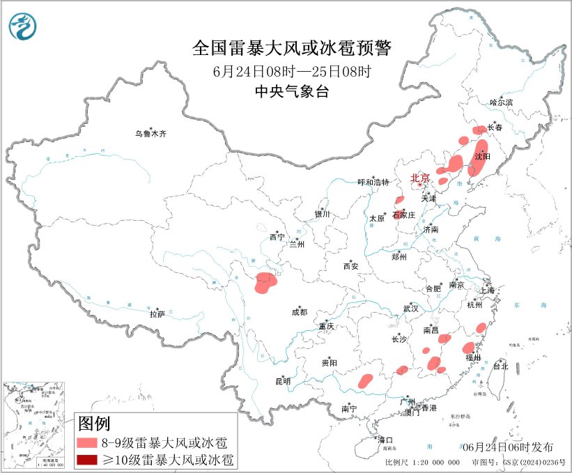 广西贵州至江南地区仍有较强降雨 内蒙古华北东北地区多雷阵雨
