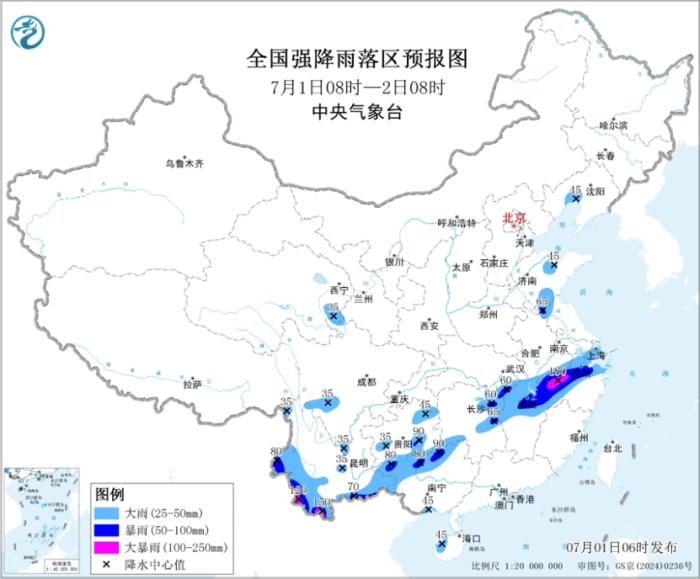 云贵高原至长江中下游强降雨持续 华北黄淮东北地区多雷阵雨