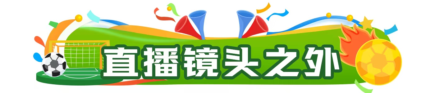 世界杯|阿根廷险胜晋级 “岛国童话”创历史