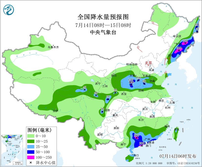 西北华北东北等地有强降水 广东广西沿海有强降水