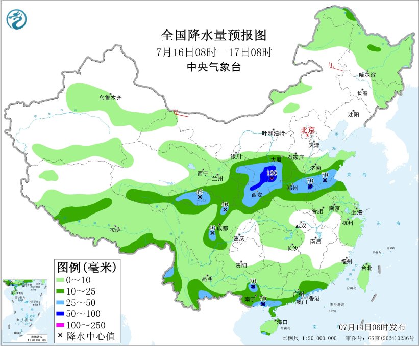西北华北东北等地有强降水 广东广西沿海有强降水