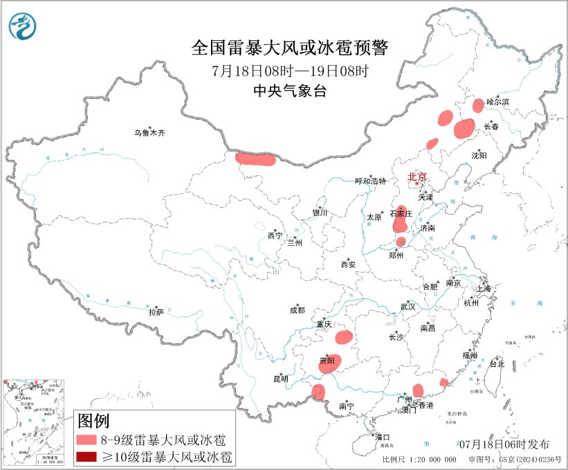 云贵桂和长江流域中下游等地有较强降水