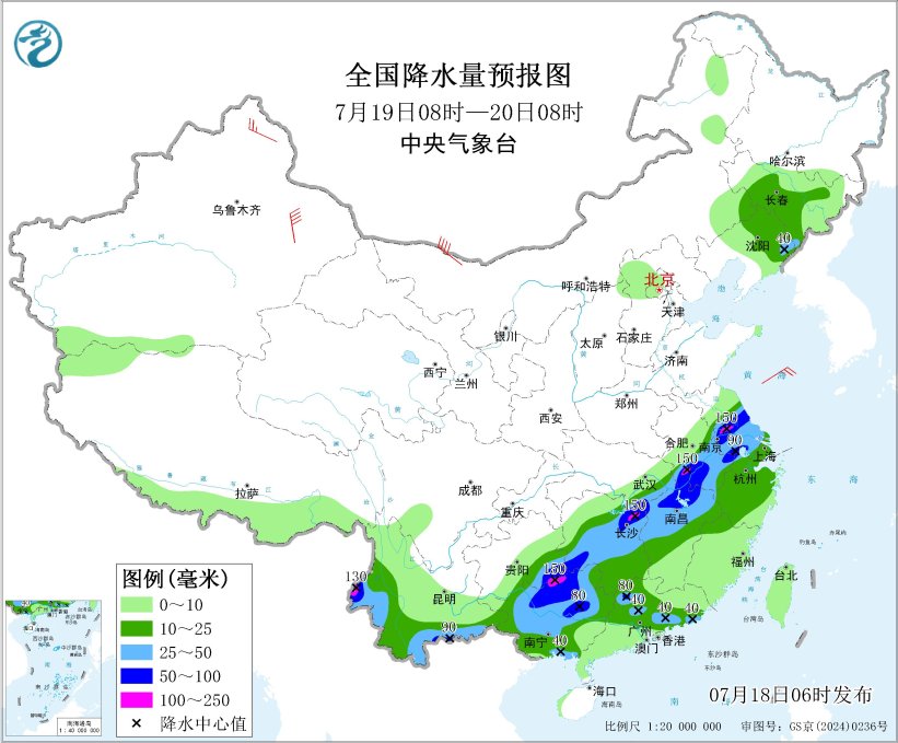 云贵桂和长江流域中下游等地有较强降水