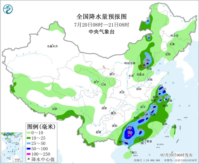 广西和长江中下游等地有较强降水 内蒙古华北等地多雷阵雨