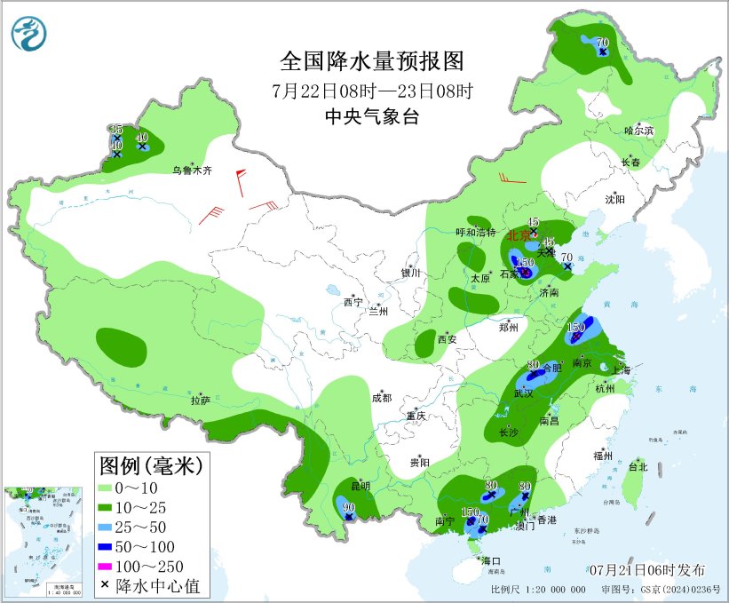 广西和长江中下游等地有较强降水 内蒙古华北等地多雷阵雨