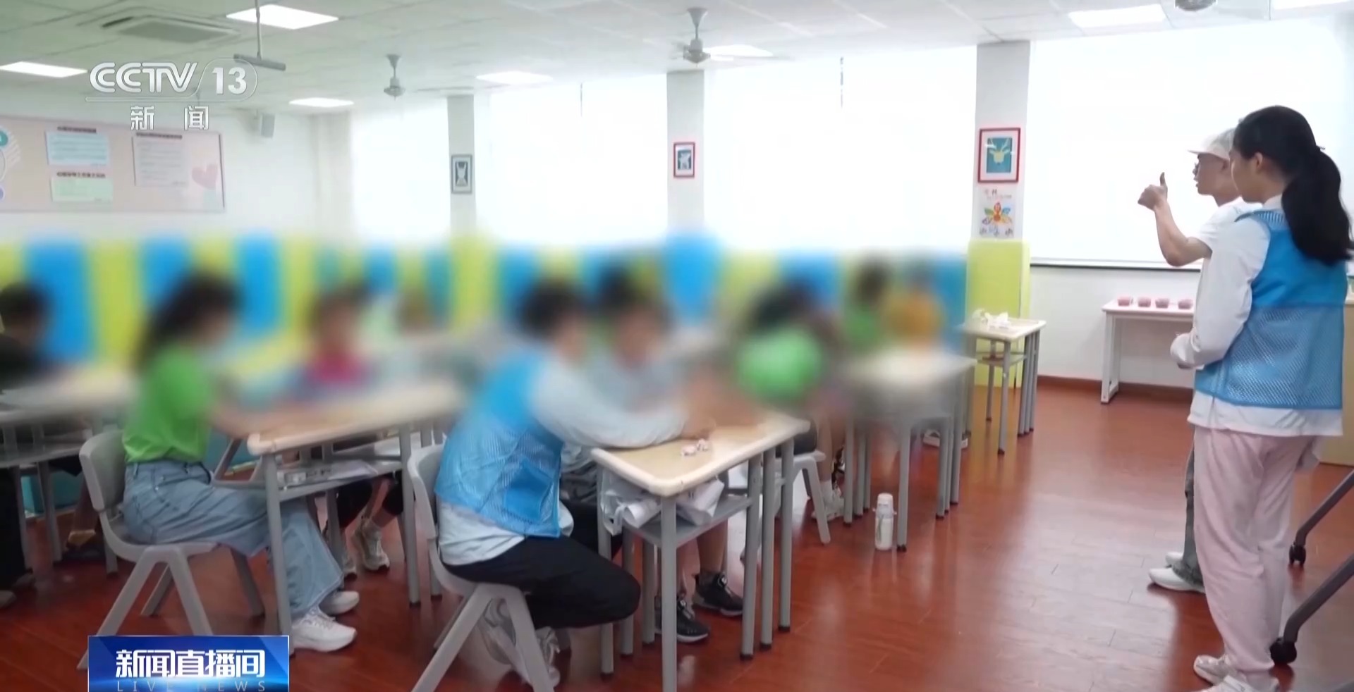 多地托管服务全面上新 让孩子暑期不孤单