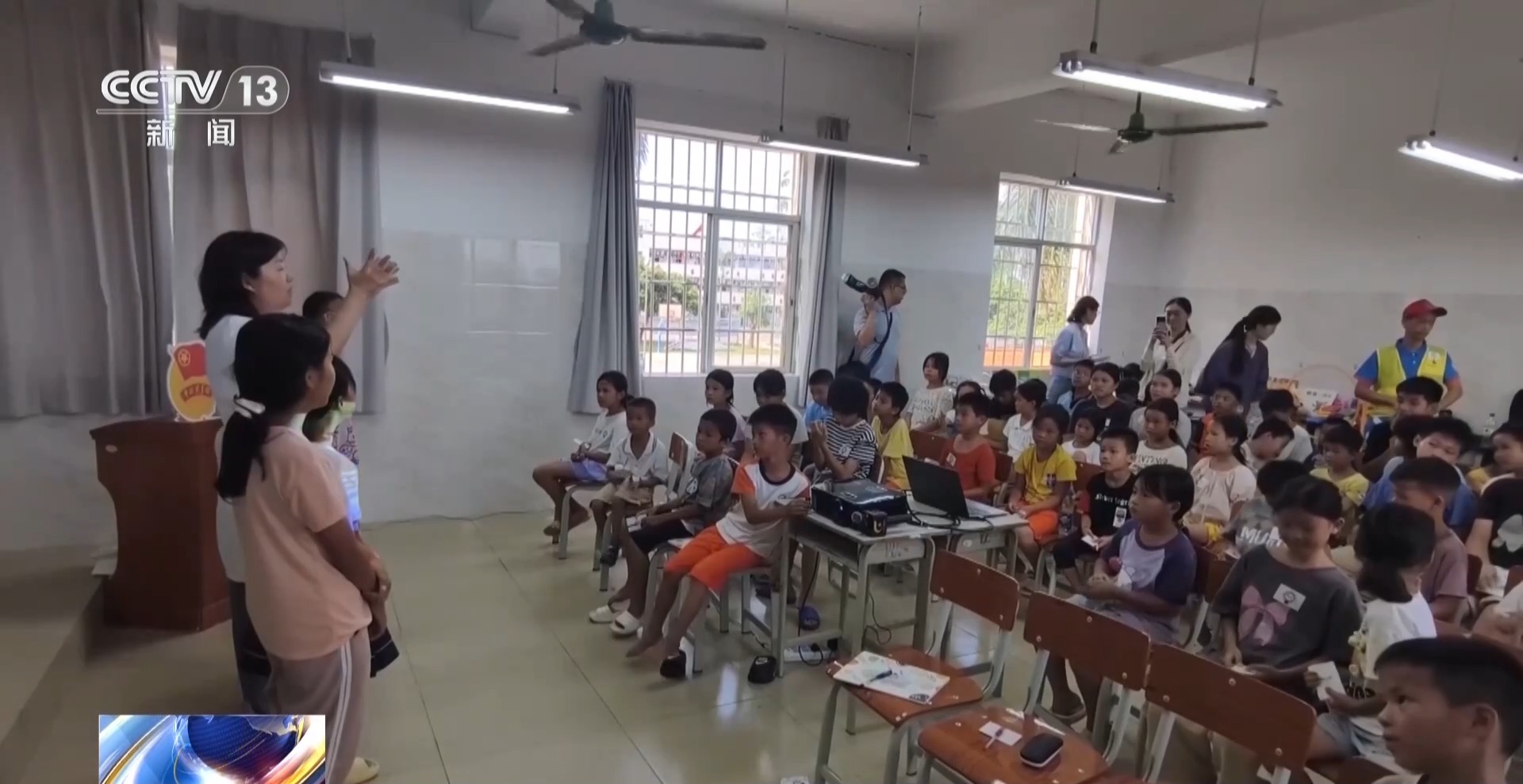 多地托管服务全面上新 让孩子暑期不孤单