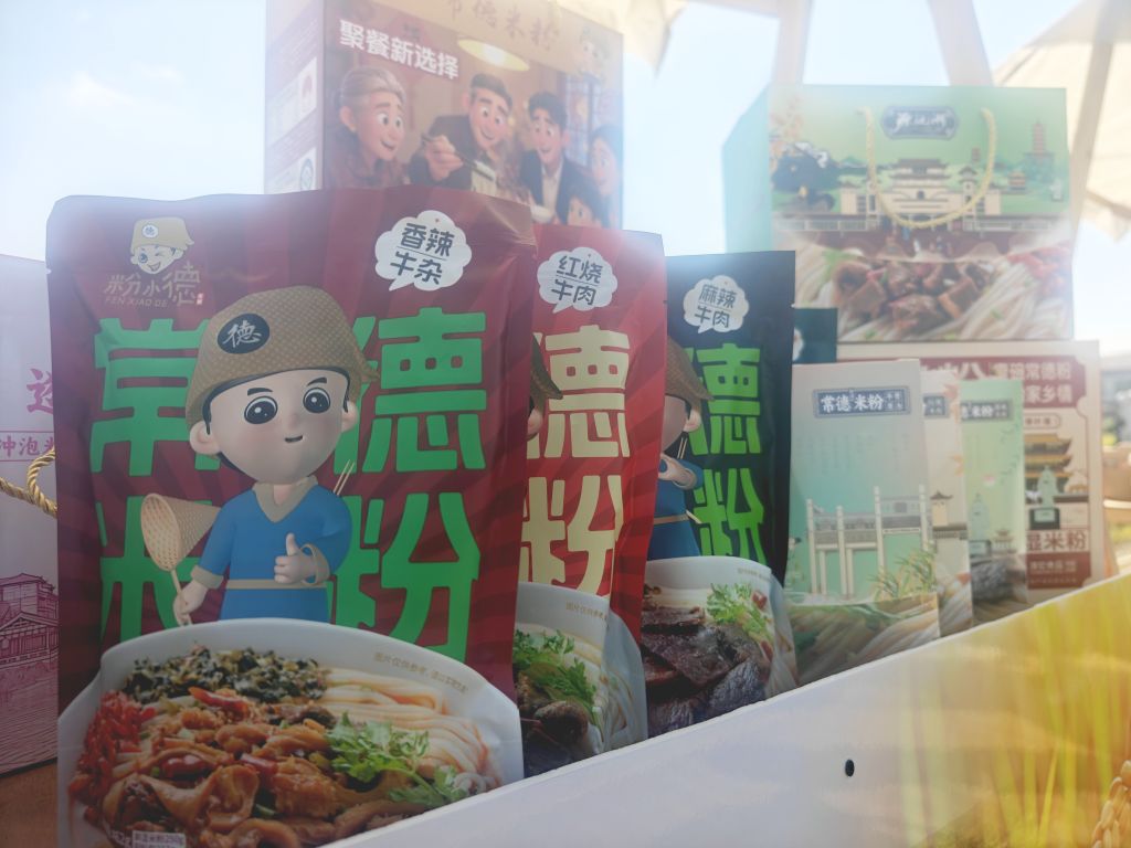 夏日寻味记丨到田里“嗦”一碗新鲜牛肉粉