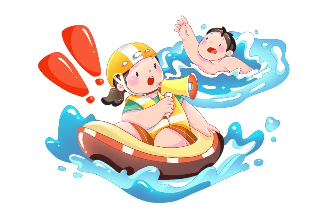 平安过暑假,谨防溺水 | 应急医课堂