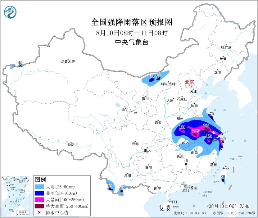 台风“白海豚”强度逐渐减弱 浙皖等地局地有特大暴雨