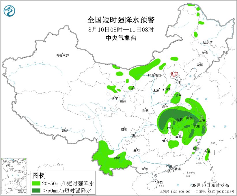 台风“白海豚”强度逐渐减弱 浙皖等地局地有特大暴雨