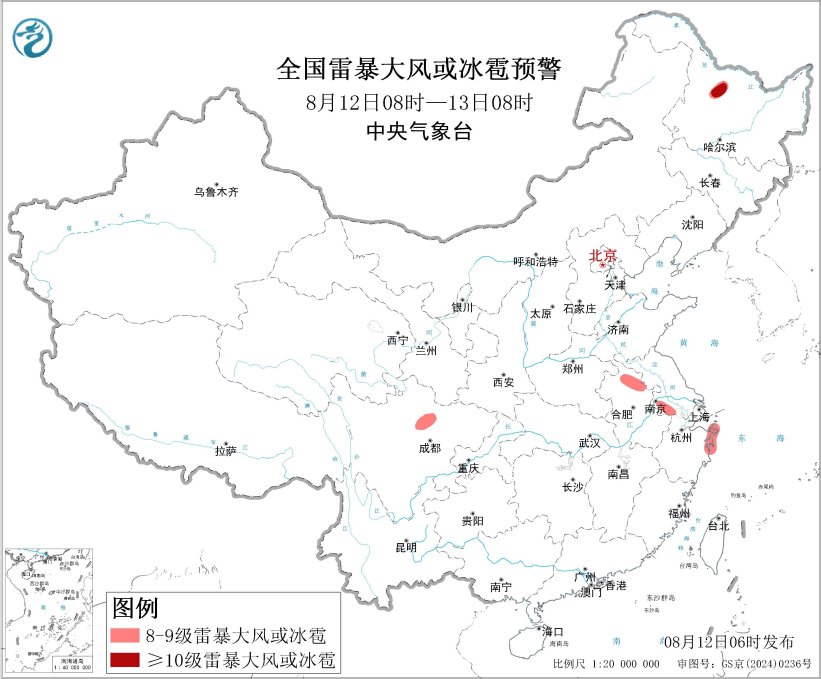 豫鄂浙皖苏冀等地有强降雨