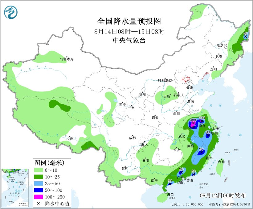 豫鄂浙皖苏冀等地有强降雨