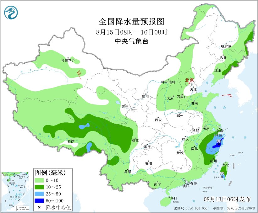 江淮江南东部华南等地有强降雨