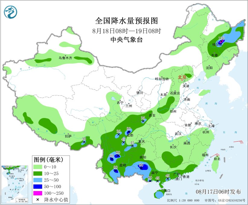 四川云南辽宁黑龙江等地有强降雨