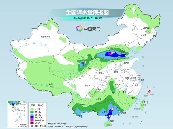 华南沿海强降雨频繁局地有大暴雨 北方多地闷热将缓解