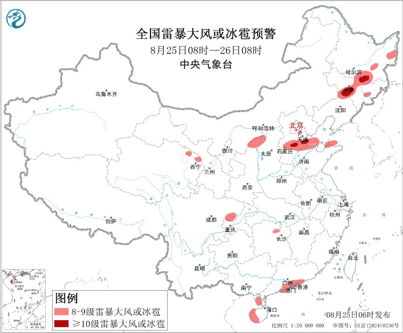 福建广东广西海南等地有暴雨到大暴雨 北方多对流天气
