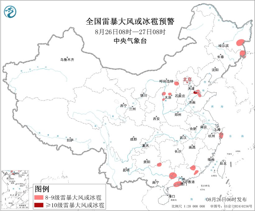 广东广西福建浙江等地有强降雨 山西河北山东等地有暴雨到大暴雨