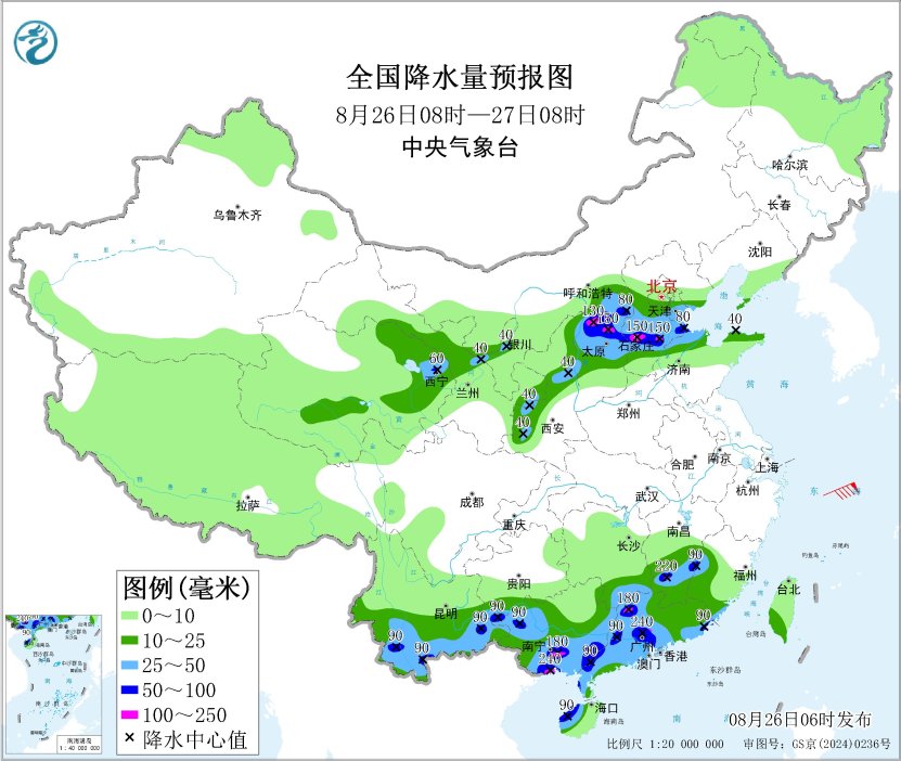 广东广西福建浙江等地有强降雨 山西河北山东等地有暴雨到大暴雨