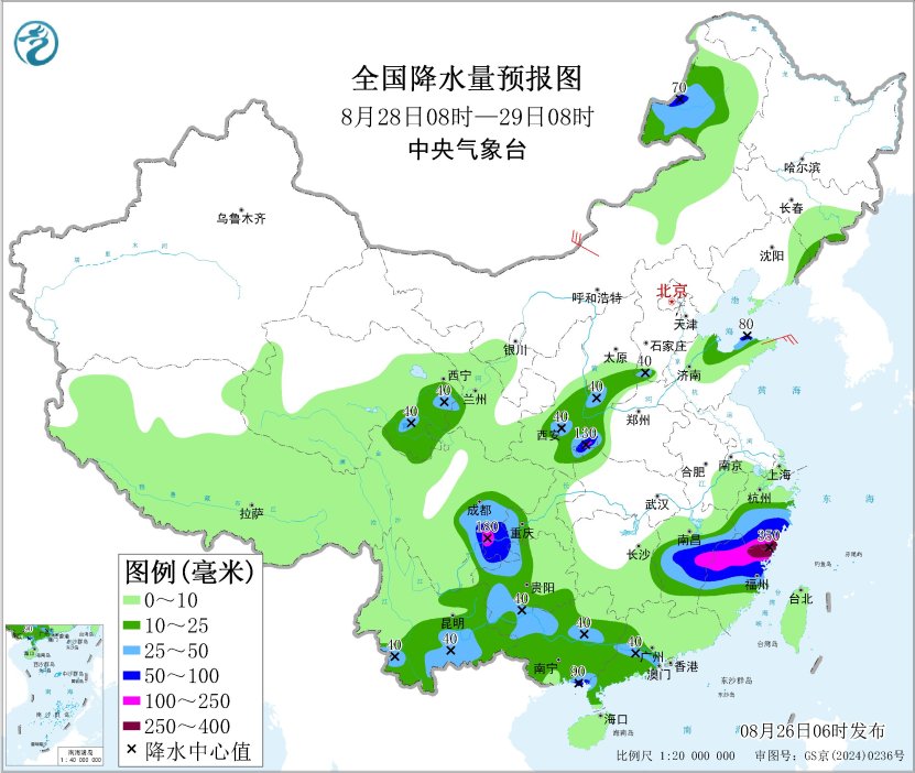 广东广西福建浙江等地有强降雨 山西河北山东等地有暴雨到大暴雨