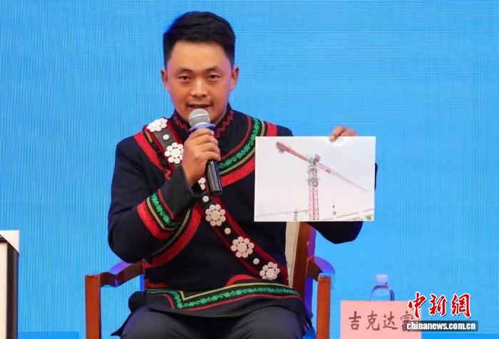 从大凉山到山西:彝族青年吉克达富的“高空筑梦路”