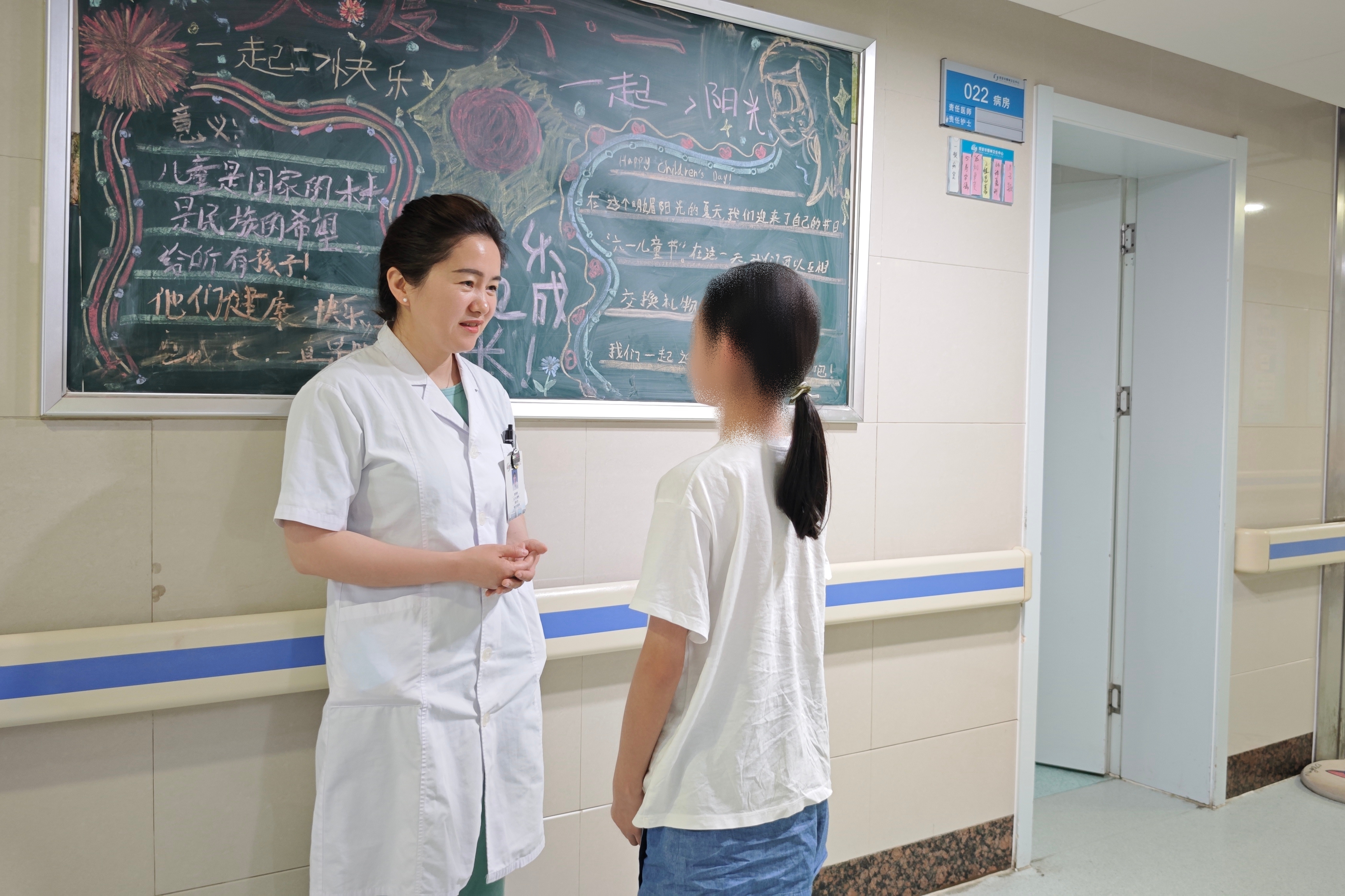 开学返校,这份身心调适“锦囊”请查收