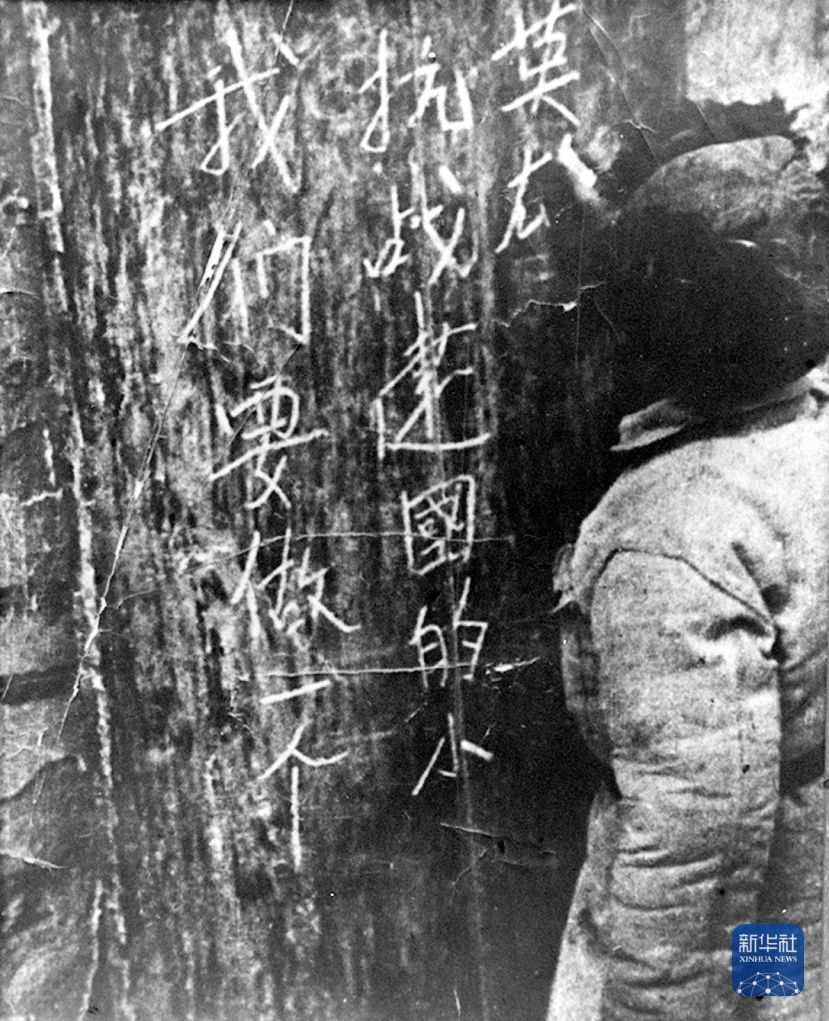 还记得你开学的第一课吗?