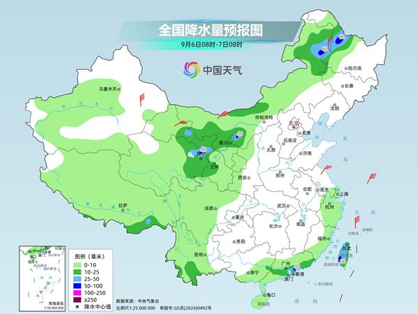 “沙德尔”残涡继续影响福建等地 北方降雨发展气温将下降