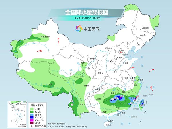 “沙德尔”残涡继续影响福建等地 北方降雨发展气温将下降