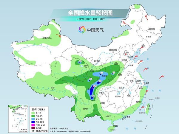 未来三天北方降雨向东扩展 多地气温将创下半年来新低