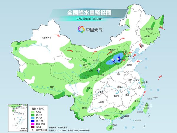 未来三天北方降雨向东扩展 多地气温将创下半年来新低