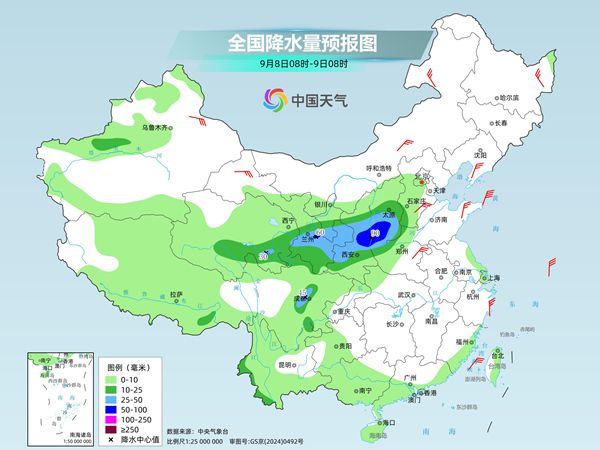 未来三天北方降雨向东扩展 多地气温将创下半年来新低
