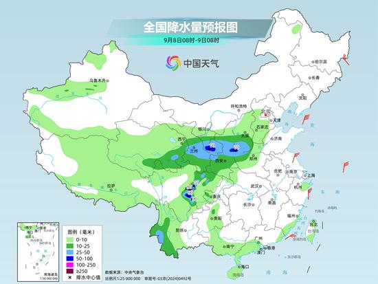 北方降雨区域有所南移 华北黄淮多地气温将创新低