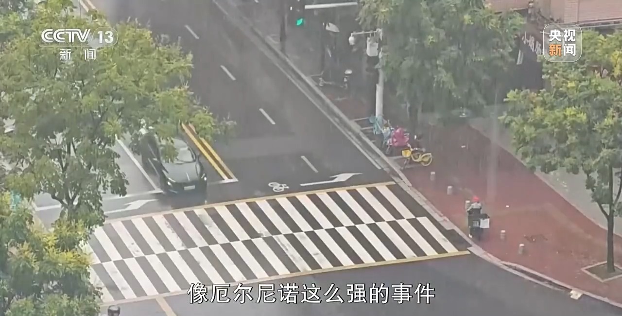 厄尔尼诺将达“超强”级别 该如何应对极端天气?