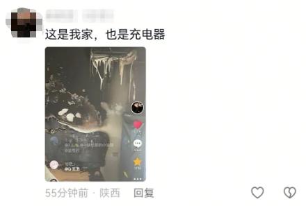 未拔充电器,客厅被烧光!这个习惯很危险