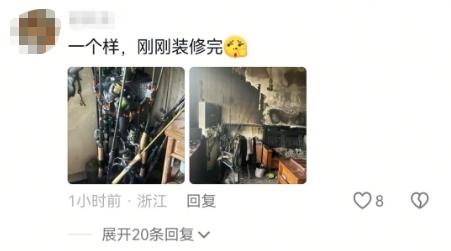 未拔充电器,客厅被烧光!这个习惯很危险
