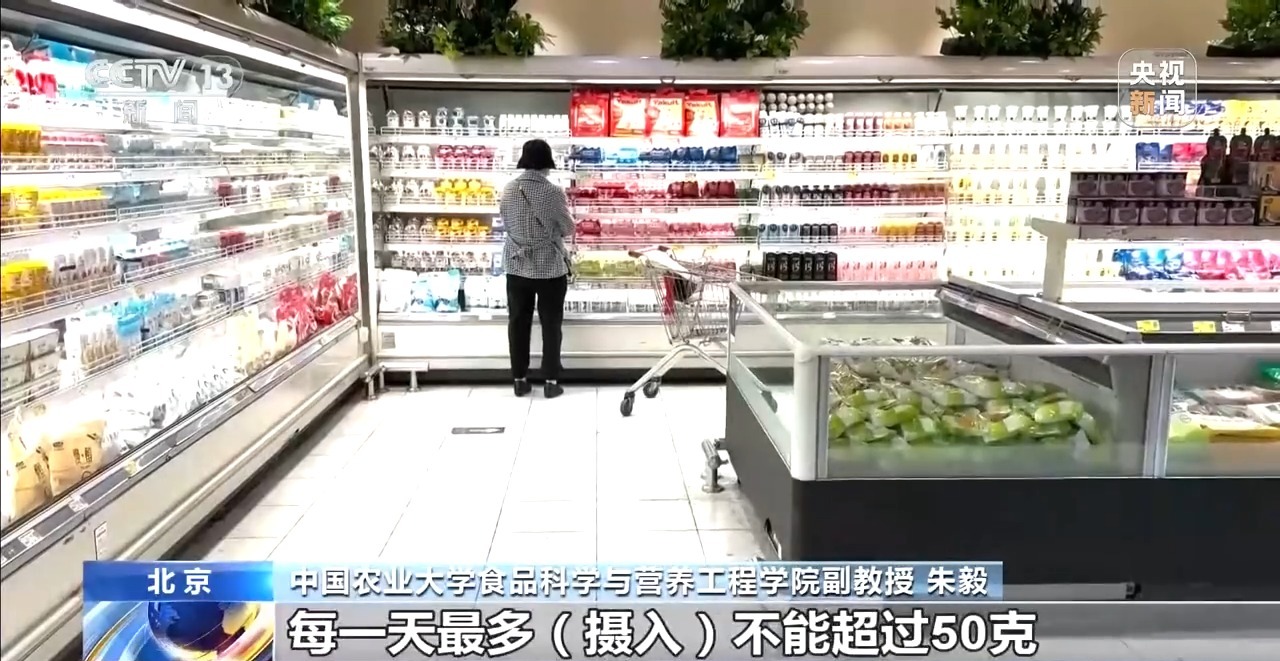 “还我白砂糖”冲上热搜 果葡糖浆到底什么来头?