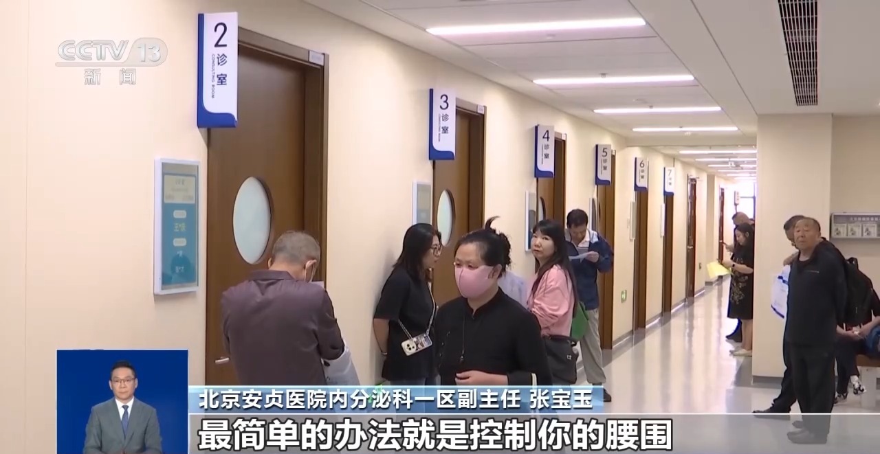 药没换、饭没改 血压却“莫名”升高了?科学控压这样做