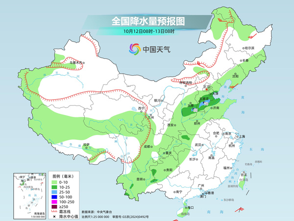 冷空气继续影响北方多地迎大风降温 华南等地气温持续偏高