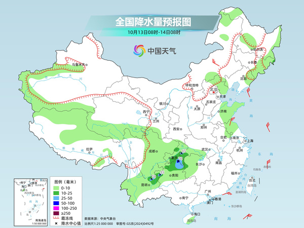 冷空气继续影响北方多地迎大风降温 华南等地气温持续偏高
