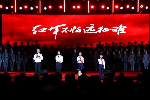 让长征精神浸润童心 四千师生沉浸式唱响《长征组歌》 GetAttachment