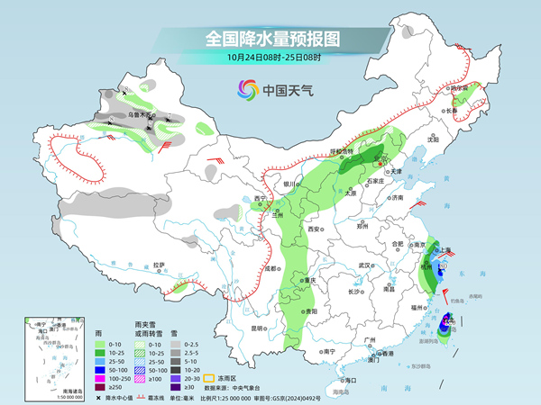 我国东南沿海将迎强降雨 北方多地气温起伏大