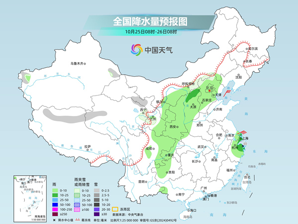 我国东南沿海将迎强降雨 北方多地气温起伏大
