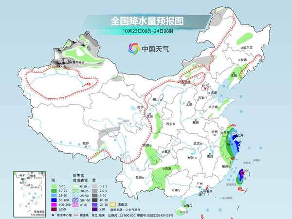 我国东南沿海将迎强降雨 北方多地气温起伏大