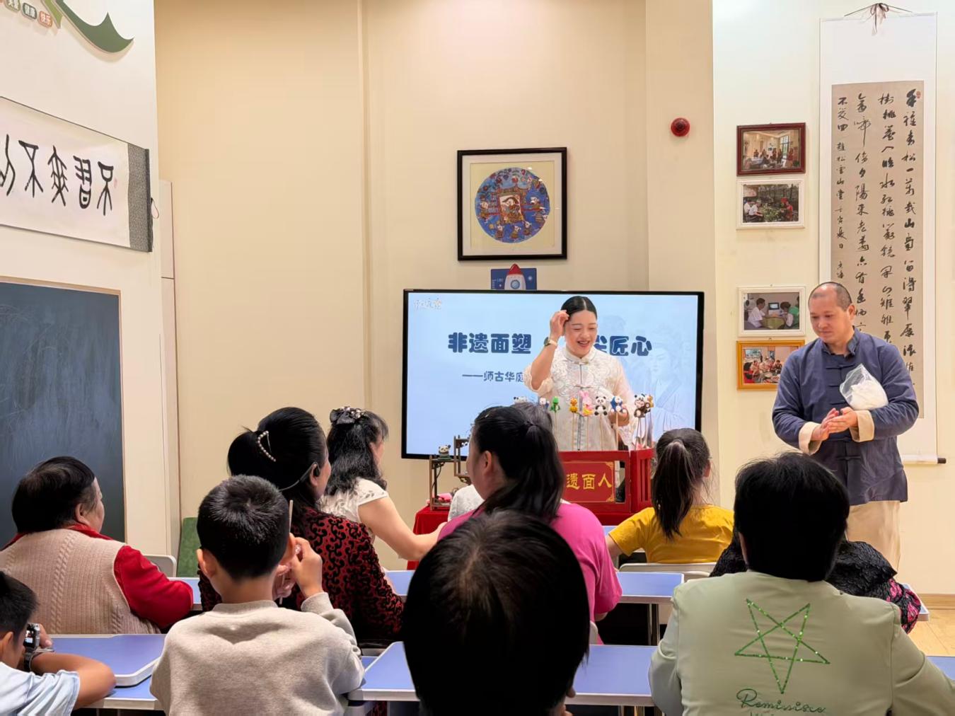 四川什邡:“物业+康养+社工” 重构物业服务新范式 四川什邡:“物业+康养+社工” 重构物业服务新范式