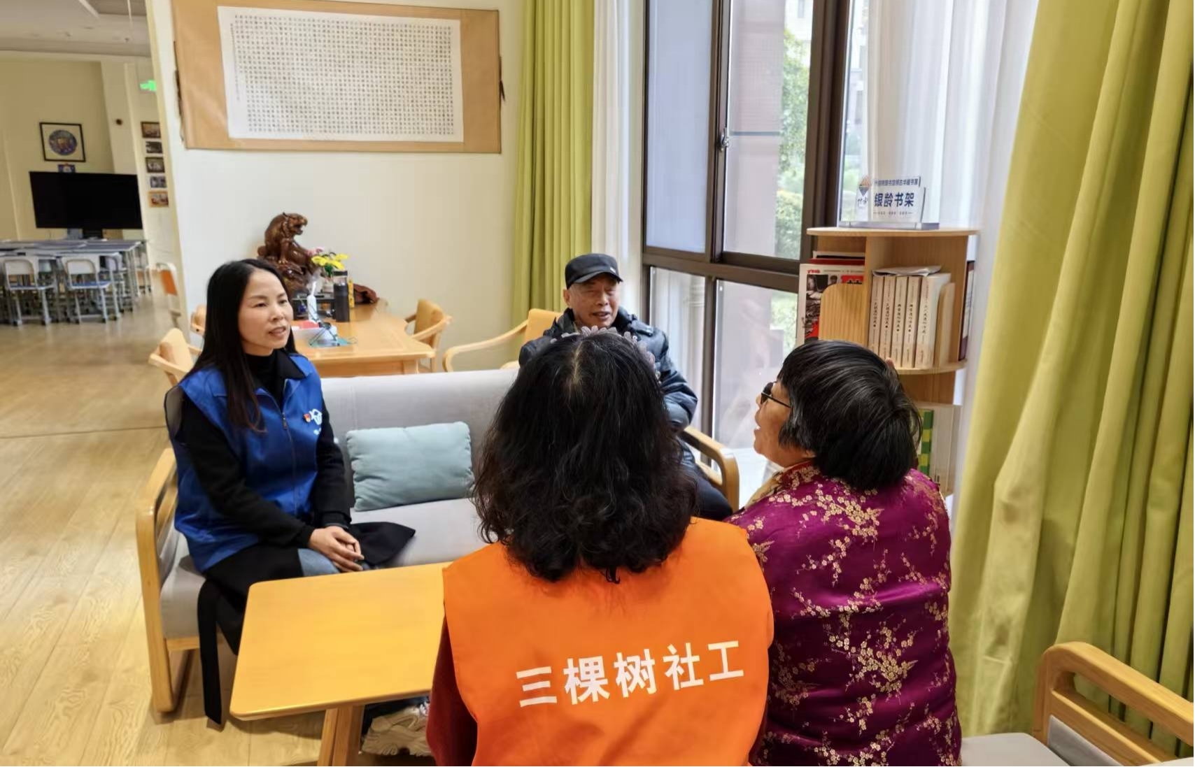 四川什邡:“物业+康养+社工” 重构物业服务新范式 四川什邡:“物业+康养+社工” 重构物业服务新范式