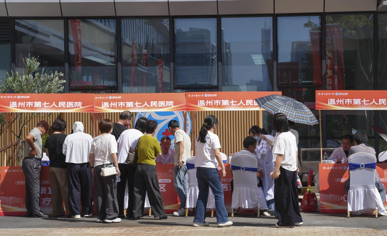 温“心”版图扩大 浙江温州市第七人民医院三江院区启用 温“心”版图扩大 浙江温州市第七人民医院三江院区启用