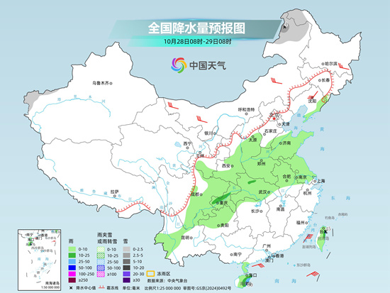 今明天冷空气影响北方多地 后天青藏高原将现较强雨雪