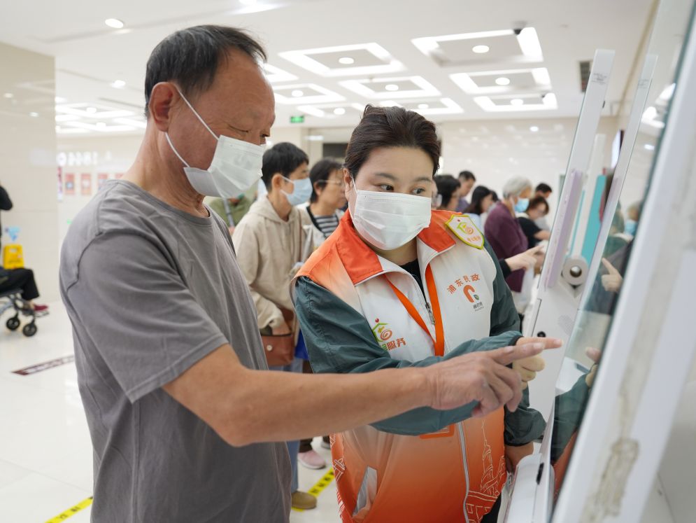 不懂不会不用慌 看病就医有人陪