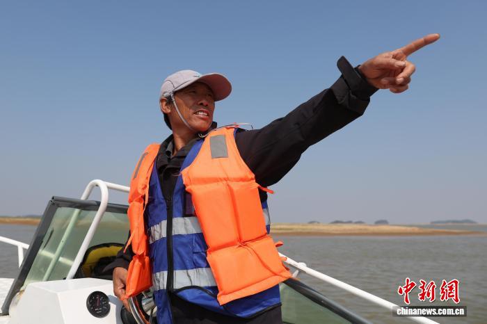 鄱阳湖巡护记:从“捕鱼人”到“生态守湖人”